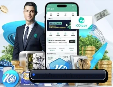 买球站 APP 深度功能